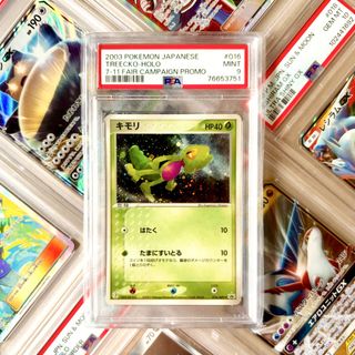 (Category: ) located in . Submitted by paperdust (Listing ID 1446538765, Image 1). Description: .