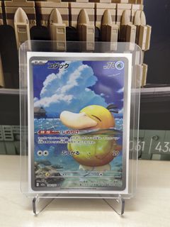 （分類：）位於 。 由 ballmann 提交（商品編號 1453192994，圖片 1）。簡介： 。