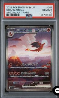 （分類：）位於 。 由 shatinshop 提交（商品編號 1453227174，圖片 1）。簡介： 。