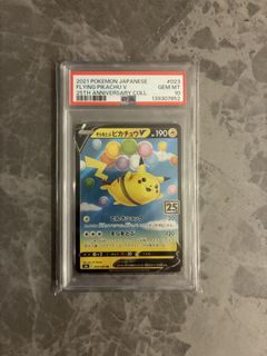 （分類：）位於 。 由 wantedfloor 提交（商品編號 1453181694，圖片 1）。簡介： 。