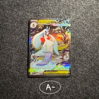 （分類：）位於 。 由 epiccookie7646 提交（商品編號 1453208991，圖片 1）。簡介： 。
