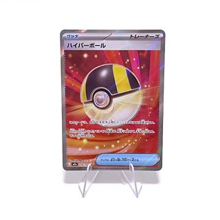 （分類：）位於 。 由 bellsprout 提交（商品編號 1453183175，圖片 1）。簡介： 。