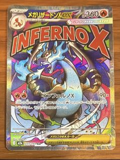 （分類：）位於 。 由 coffeemon 提交（商品編號 1453152773，圖片 1）。簡介： 。