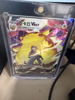 （分類：）位於 。 由 aaaaabcha 提交（商品編號 1453109308，圖片 1）。簡介： 。