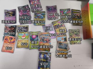 （分類：）位於 。 由 cdarren22 提交（商品編號 1453211092，圖片 1）。簡介： 。