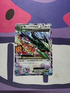 （分類：）位於 。 由 lph02 提交（商品編號 1453220456，圖片 1）。簡介： 。