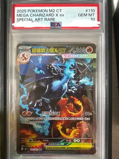 （分類：）位於 。 由 mingg1213 提交（商品編號 1453110010，圖片 1）。簡介： 。