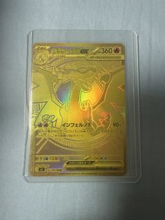 （分類：）位於 。 由 johnson.303 提交（商品編號 1453061612，圖片 1）。簡介： 。
