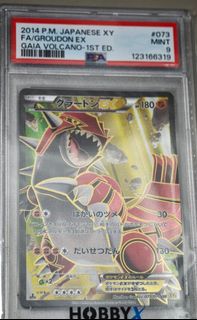（分類：）位於 。 由 lulo199 提交（商品編號 1453212246，圖片 1）。簡介： 。