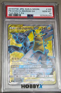 （分類：）位於 。 由 lulo199 提交（商品編號 1453212491，圖片 1）。簡介： 。
