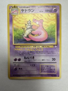 （分類：）位於 。 由 shekching2 提交（商品編號 1453188134，圖片 1）。簡介： 。