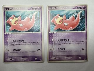 （分類：）位於 。 由 shekching2 提交（商品編號 1453188704，圖片 1）。簡介： 。