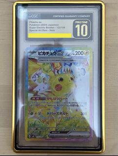 （分類：）位於 。 由 mr.card 提交（商品編號 1453106648，圖片 1）。簡介： 。