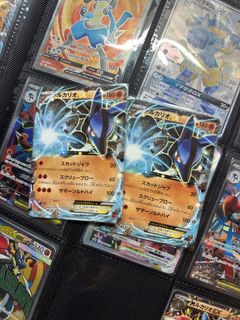 （分類：）位於 。 由 ufomother 提交（商品編號 1453078653，圖片 1）。簡介： 。