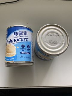 （分類：）位於 。 由 tsui_wah1 提交（商品編號 1453065521，圖片 1）。簡介： 。