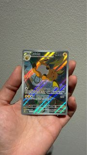 (Category: ) located in . Submitted by odd_pokejazz (Listing ID 1453200869, Image 1). Description: .
