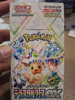 (Category: ) located in . Submitted by oscar_jennie (Listing ID 1453059186, Image 1). Description: .