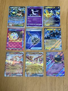 (Category: ) located in . Submitted by blueblink35 (Listing ID 1453073345, Image 1). Description: .