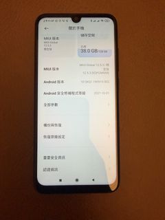 （分類：）位於 。 由 ocusman 提交（商品編號 1453076602，圖片 1）。簡介： 。