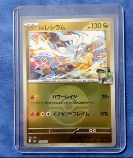 (Category: ) located in . Submitted by sgimpreza (Listing ID 1453225216, Image 1). Description: .