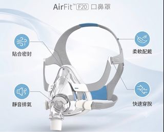 （分類：）位於 。 由 respirashop 提交（商品編號 1453169824，圖片 1）。簡介： 。