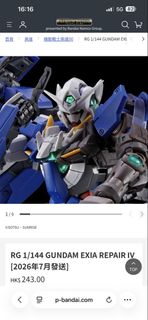 （分類：）位於 。 由 wai0126 提交（商品編號 1453128492，圖片 1）。簡介： 。