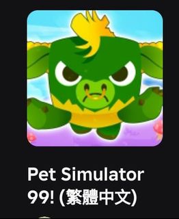 （分類：）位於 。 由 funny_daysss 提交（商品編號 1453227037，圖片 1）。簡介： 。