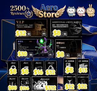 （分類：）位於 。 由 aero_r 提交（商品編號 1453080509，圖片 1）。簡介： 。