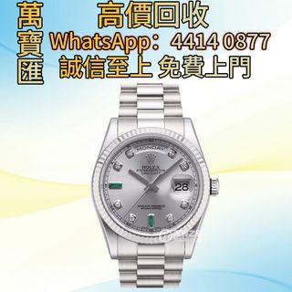 （分類：）位於 。 由 swiftfox_991bdb 提交（商品編號 1453121549，圖片 1）。簡介： 。