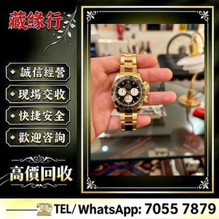 （分類：）位於 。 由 luckynie888 提交（商品編號 1453145418，圖片 1）。簡介： 。