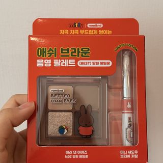 （分類：）位於 。 由 petalstore 提交（商品編號 1453071743，圖片 1）。簡介： 。
