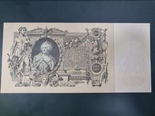 (Category: ) located in . Submitted by smk1020 (Listing ID 1453119951, Image 1). Description: .