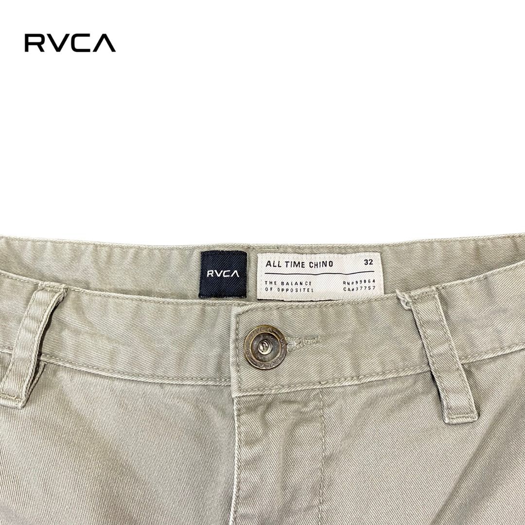 RVCA Chino Walking Shorts size 32 (Category: Shorts) located in Valenzuela. Submitted by aplusmnl (Listing ID 1453219308, Image 2). Description: Dimes: ⤵️ On Tag Waist 32 Length 18 Hem 10.