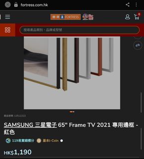（分類：）位於 。 由 ckfoon 提交（商品編號 1453098094，圖片 1）。簡介： 。