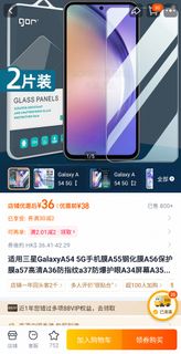 （分類：）位於 。 由 20260208 提交（商品編號 1453102018，圖片 1）。簡介： 。