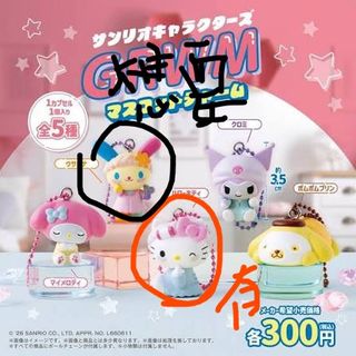 （分類：）位於 。 由 _______bmooooo 提交（商品編號 1453136097，圖片 1）。簡介： 。