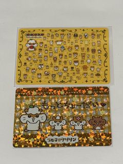 （分類：）位於 。 由 come_andgetit_ 提交（商品編號 1453138491，圖片 1）。簡介： 。