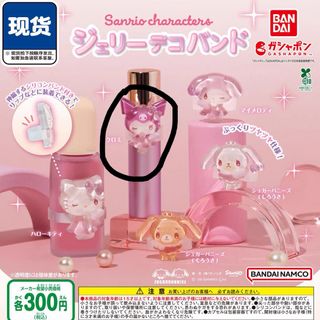 （分類：）位於 。 由 sssssa68 提交（商品編號 1453214866，圖片 1）。簡介： 。