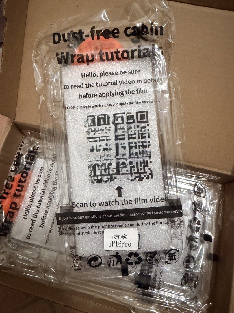 Screen Protector (Category: Monitor Screens) located in Singapore. Submitted by C.yeooo (Listing ID 1453210481, Image 1). Description: iPhone 16 Pro -Scrren Protector $1 each Meet up Only have 3 units , buy 2 get 1 .