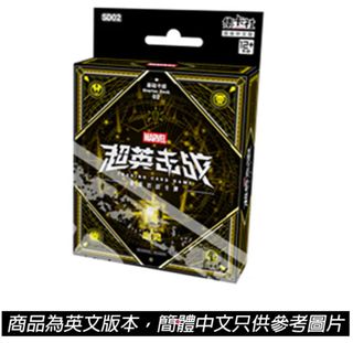 （分類：）位於 。 由 hashtagmrboard 提交（商品編號 1453222638，圖片 1）。簡介： 。
