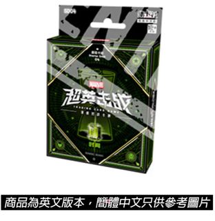 （分類：）位於 。 由 hashtagmrboard 提交（商品編號 1453222869，圖片 1）。簡介： 。