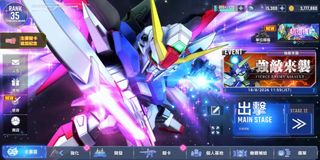 （分類：）位於 。 由 tag0427 提交（商品編號 1432583871，圖片 1）。簡介： 。