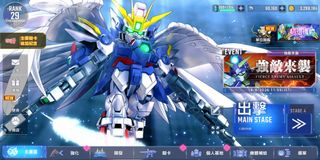 （分類：）位於 。 由 tag0427 提交（商品編號 1432584207，圖片 1）。簡介： 。