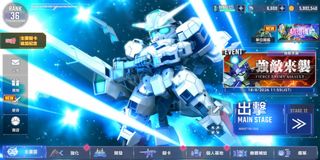 （分類：）位於 。 由 tag0427 提交（商品編號 1432582142，圖片 1）。簡介： 。