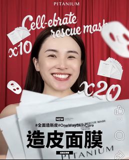 （分類：）位於 。 由 dadudada 提交（商品編號 1453112345，圖片 1）。簡介： 。