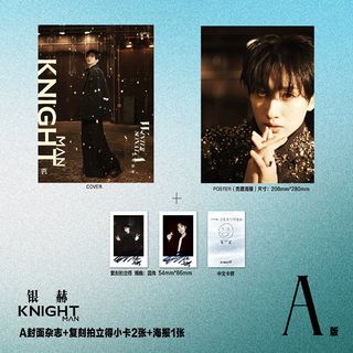 （分類：）位於 。 由 luck_44 提交（商品編號 1453117068，圖片 1）。簡介： 。