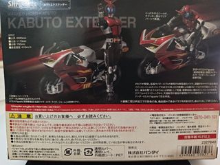 (Category: ) located in . Submitted by newstone_f9e60c (Listing ID 1453121075, Image 1). Description: .