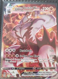 (Category: ) located in . Submitted by buhbuh (Listing ID 1453232302, Image 1). Description: .
