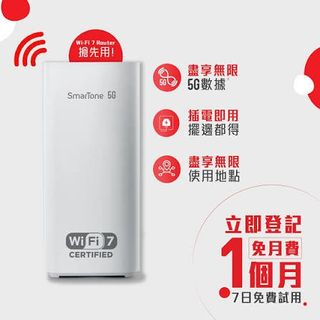（分類：）位於 。 由 crayon3 提交（商品編號 1453112740，圖片 1）。簡介： 。