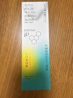 （分類：）位於 。 由 makeva 提交（商品編號 1453178473，圖片 1）。簡介： 。